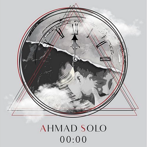 Cover artwork for Saate Asheghi by Ahmad Solo